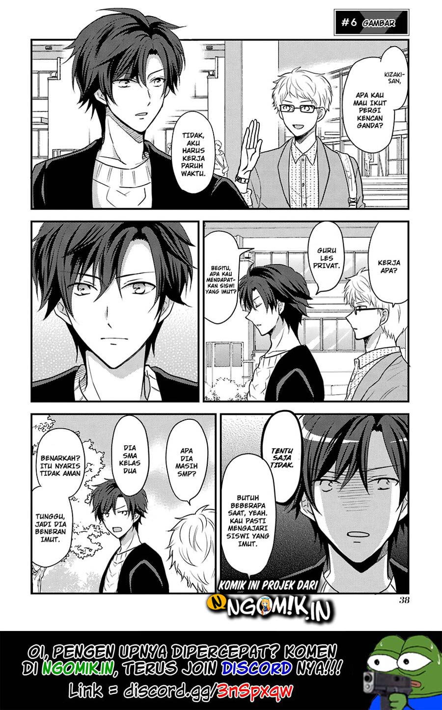 A High School Girl and a Private Teacher chapter 6